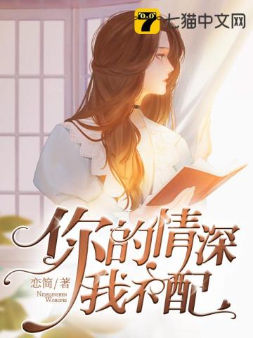 卓简封面
